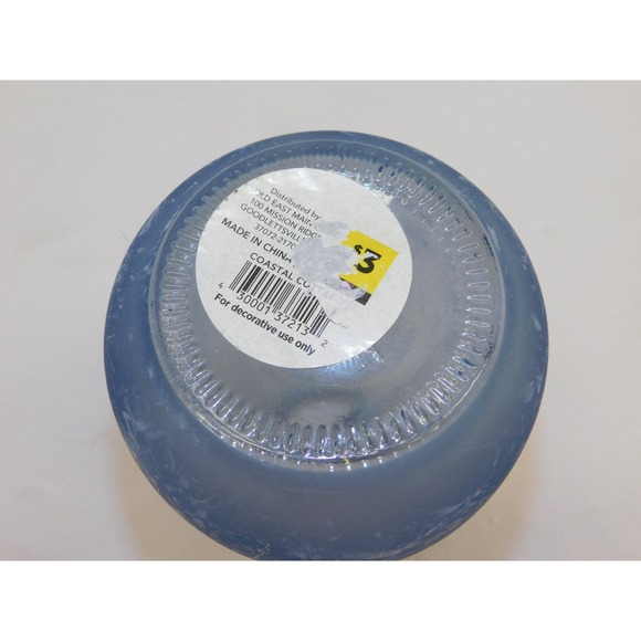 Decorative Blue Frosted Jar WIth Anchor Nautical Theme 5.5" - Picture 4 of 4